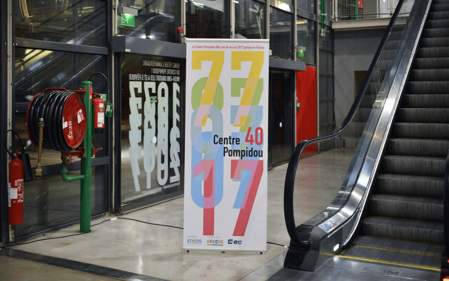 CECI N’EST PAS UN MUSÉE: LE CENTRE POMPIDOU, 40 ANS EN 2 FILMS-CENTRE POMPIDOU | PARIS 7