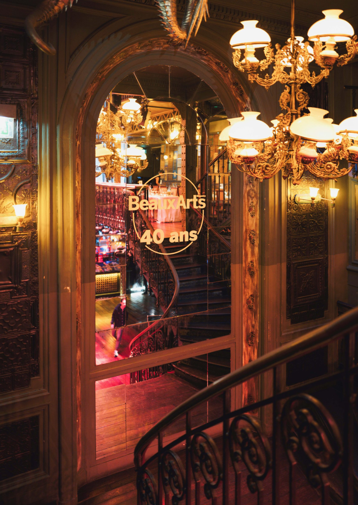 LA FÊTE DES 40 ANS DE BEAUX ARTS MAGAZINE-Musée des Beaux-Arts 3
