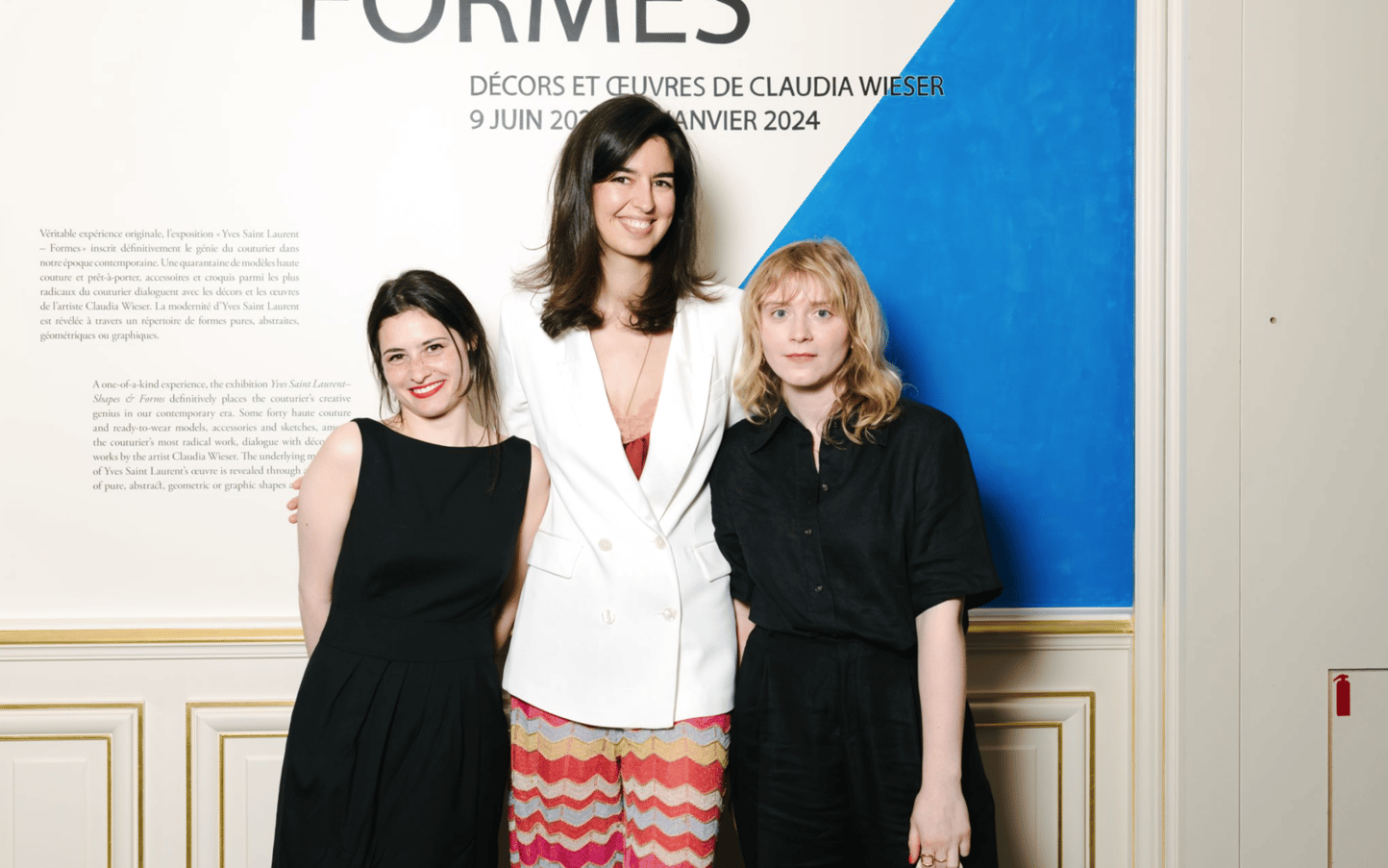 L’EXPOSITION YVES SAINT LAURENT – FORMES-MUSÉE YVES SAINT LAURENT 34